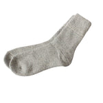 Comfortable cashmere grey socks perfect for cosy winter days and everyday wear.